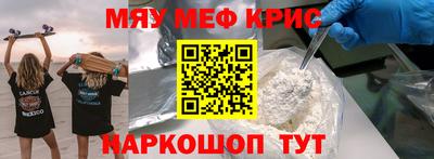 тгк Бугуруслан