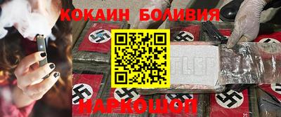 тгк Бугуруслан