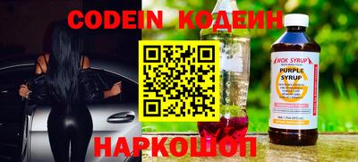 тгк Бугуруслан