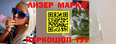 мефедрон мука Будённовск