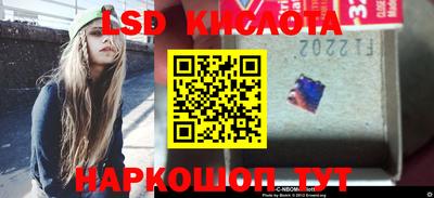 мефедрон мука Будённовск