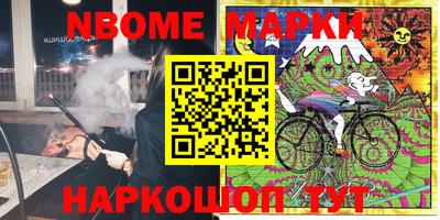 тгк Бугуруслан