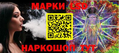 тгк Бугуруслан