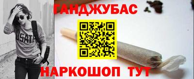 мефедрон мука Будённовск