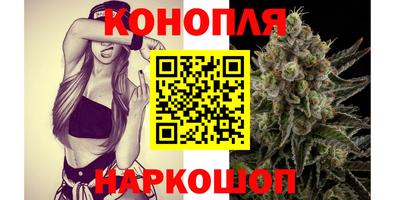 тгк Бугуруслан