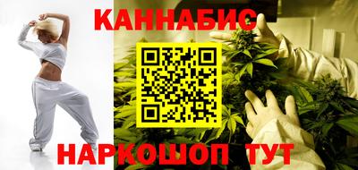 тгк Бугуруслан