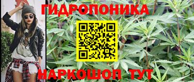 мефедрон мука Будённовск