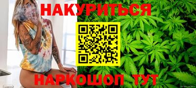 эйфоретик Бузулук