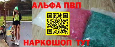 тгк Бугуруслан