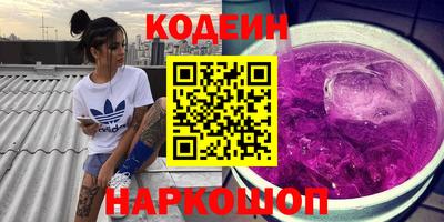 мефедрон мука Будённовск