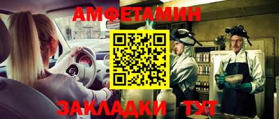 мефедрон мука Будённовск