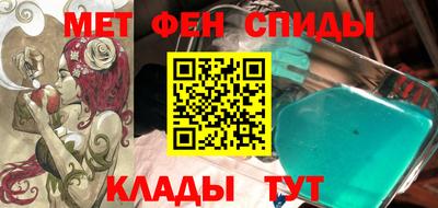 тгк Бугуруслан