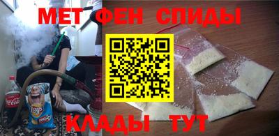 эйфоретик Бузулук