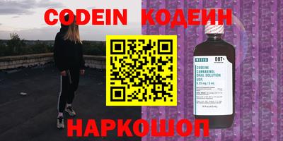 герыч Ефремов