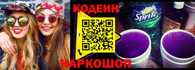тгк Бугуруслан