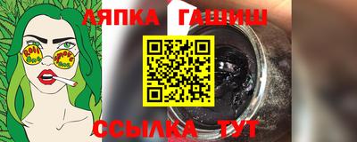мефедрон мука Будённовск