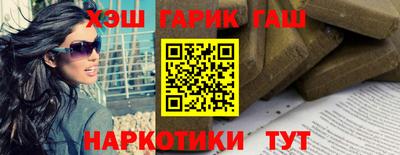 тгк Бугуруслан