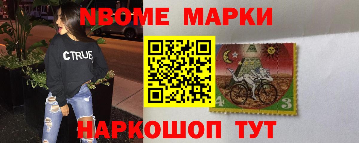 Лсд 25 экстази кислота  Вход с VPN  Каменка  LSD-25 экстази ecstasy 